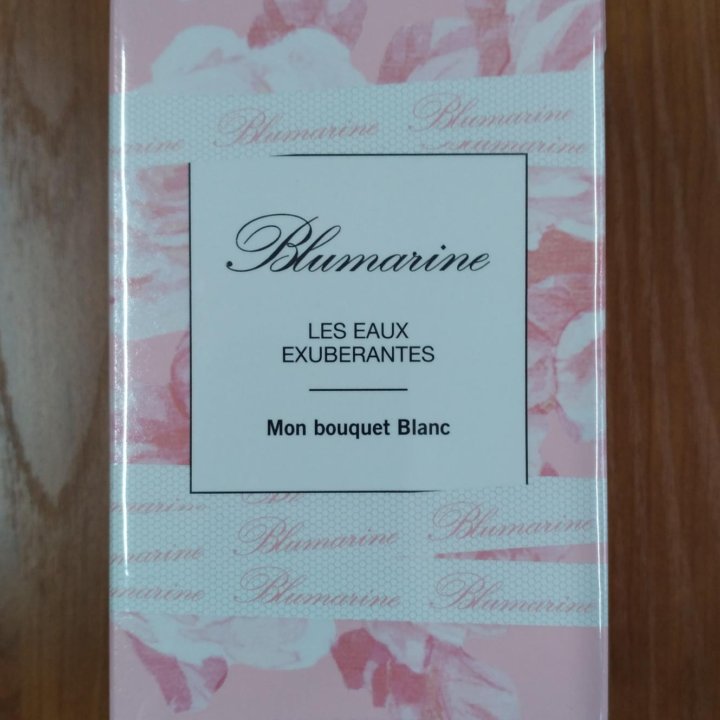 Mon bouquet Blanc Blumarine