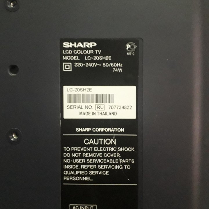 Ж/к телевизор SHARP