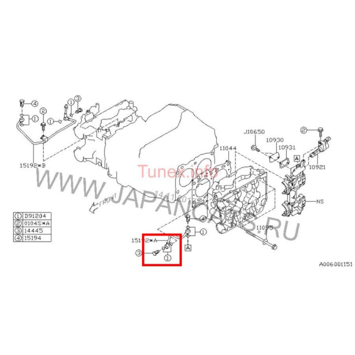 Болт маслоподачи Subaru 14445-AA090