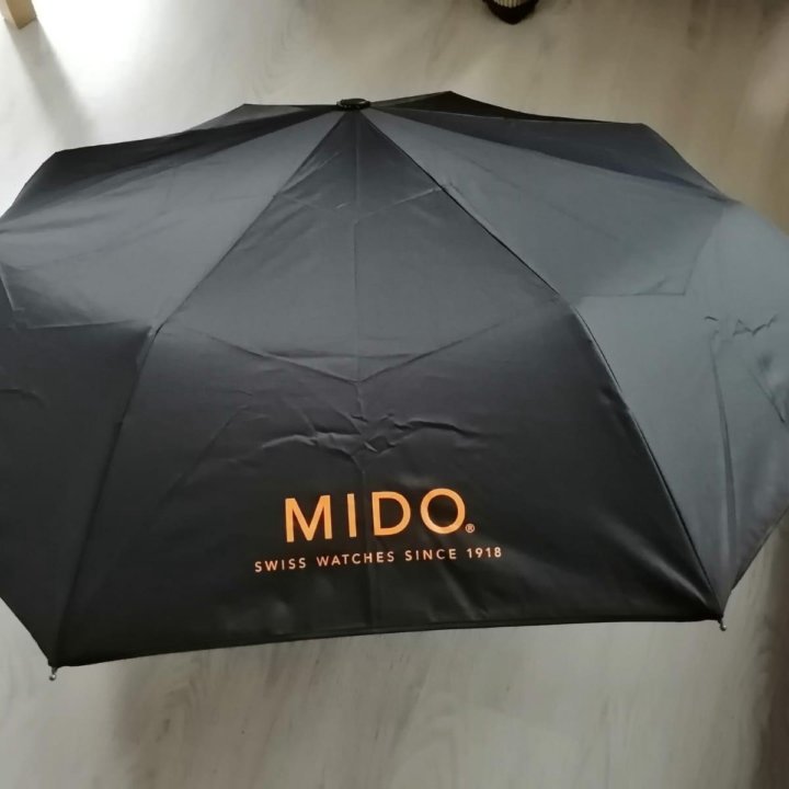 Зонт Mido