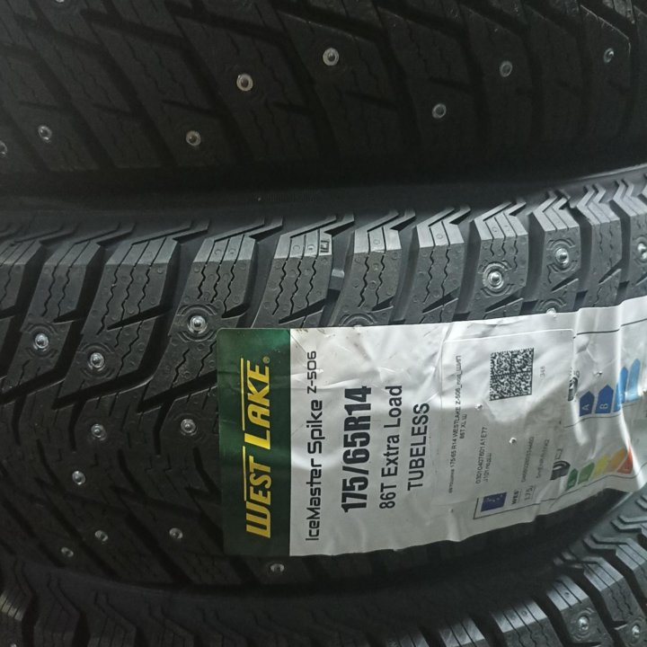 Зимняя резина 175/65 R-14 