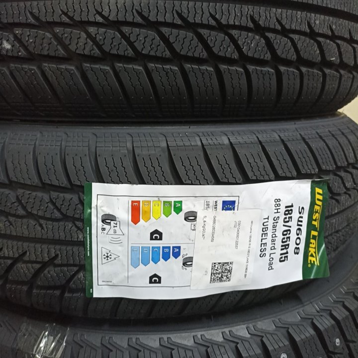 Зимняя резина 185/65 R-15 