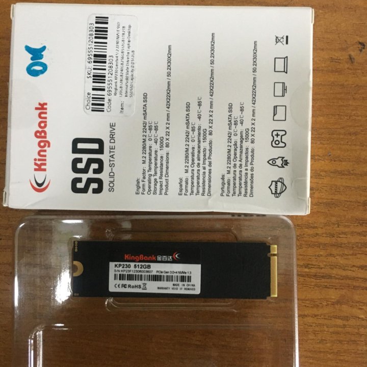 512 ГБ SSD M.2 NVME накопитель Kingbank Gen3x4