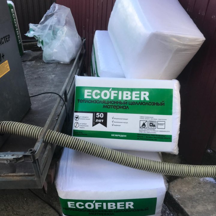 Утепление домов Эковатой EcoFiber