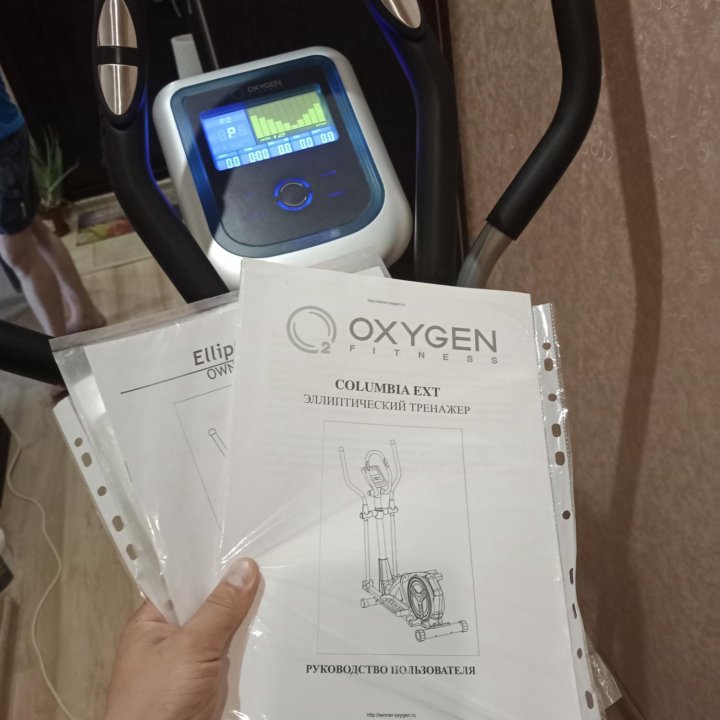 Эллипсоид бесплатно доставлю oxygen colombia