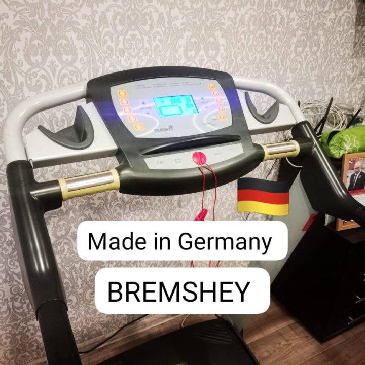 Беговая дорожка бесплатно доставлю Bremshey