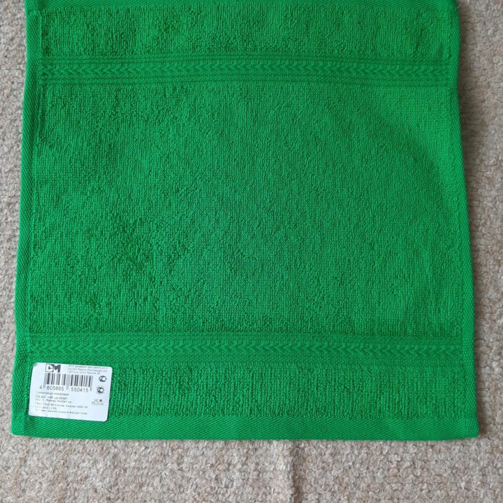 Махровые полотенца зелёные