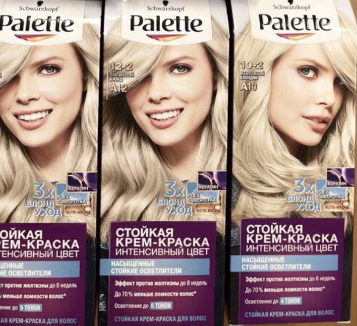 Palette Стойкая крем-краска: платин.блонд и жемчуж