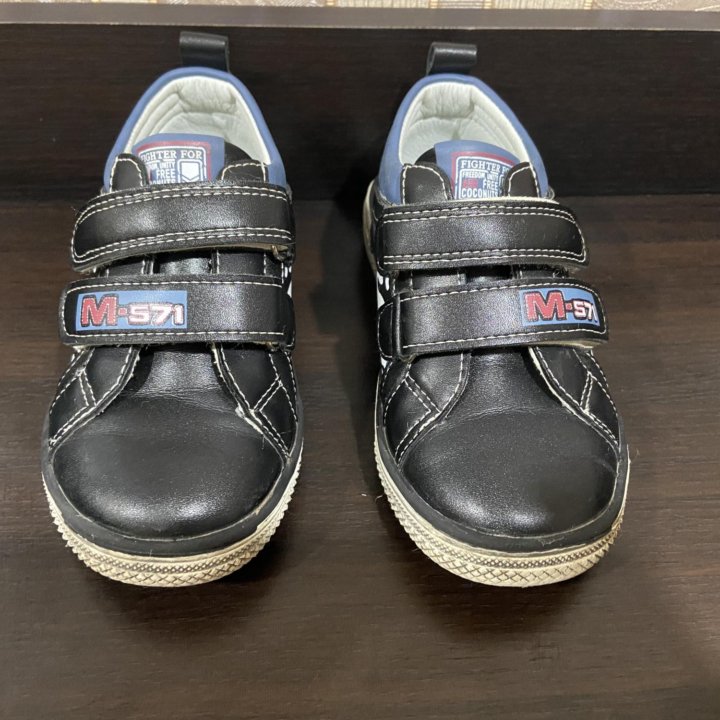 Ботинки для мальчика