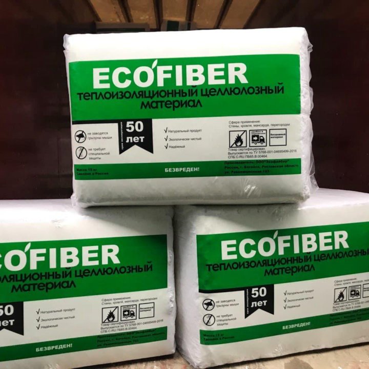 Утепление Эковатой EcoFiber - потолки скаты стены