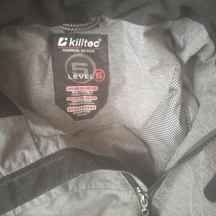 Куртка мужская killtec