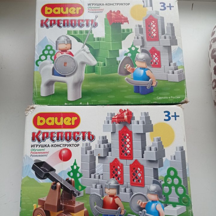 Игрушки