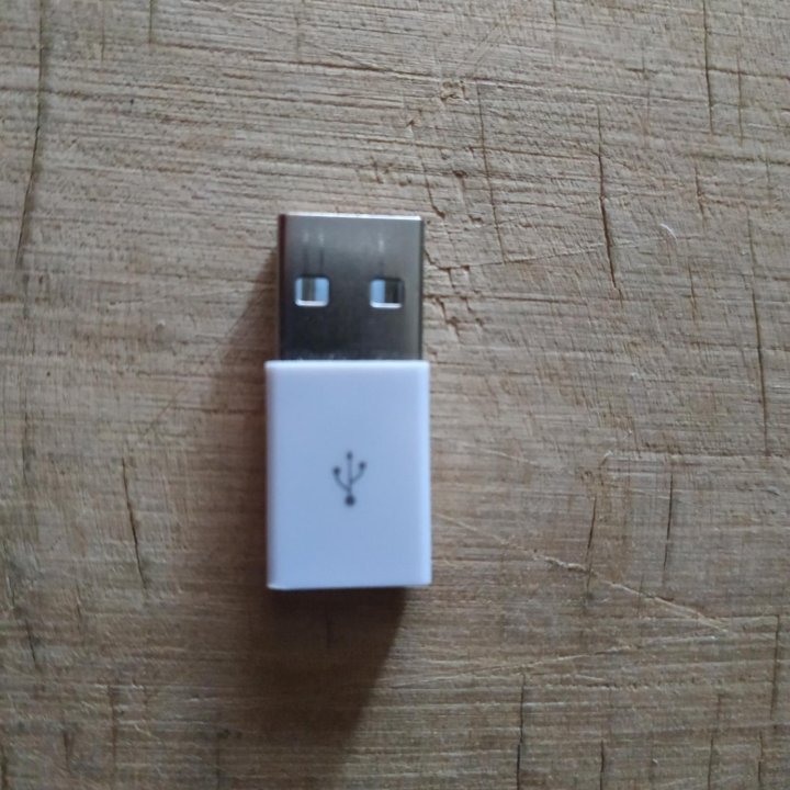 Переходник USB - micro USB