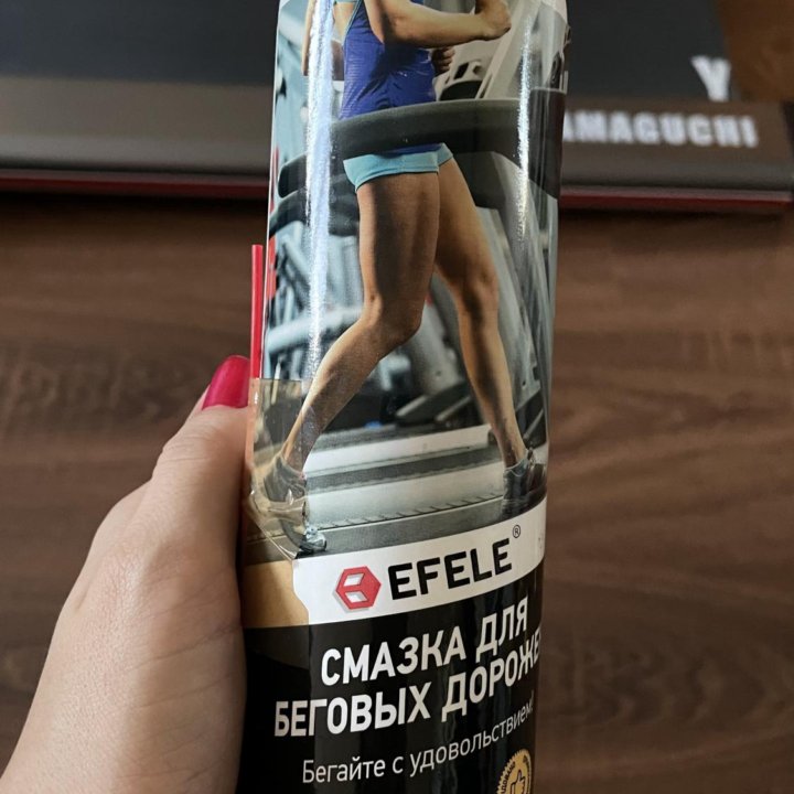 Беговая дорожка yamaguchi pro 8