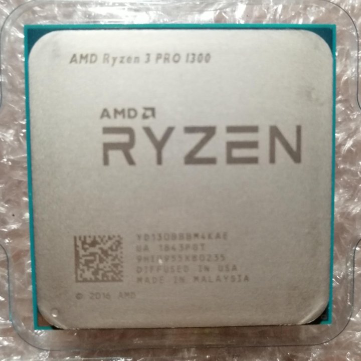 ПРОЦЕССОР AMD Ryzen 3 PRO 1300