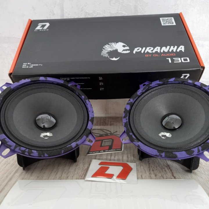 Dl Audio Piranha 130