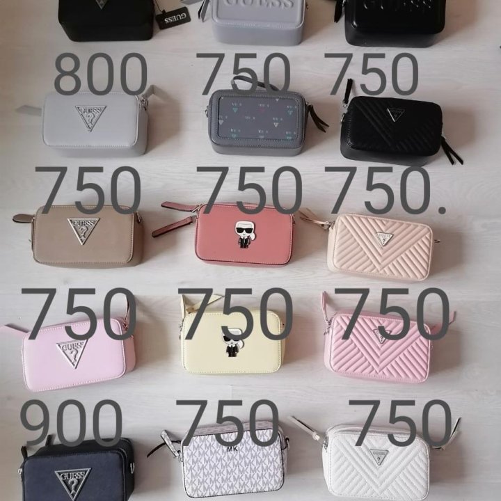 Сумка Кросс боди Guess Marc Jacobs Karl Lagerfeld