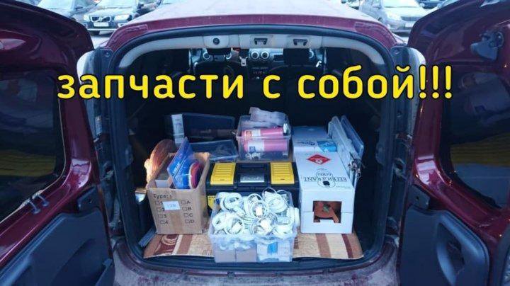 ремонт холодильников и стиральных машин недорого