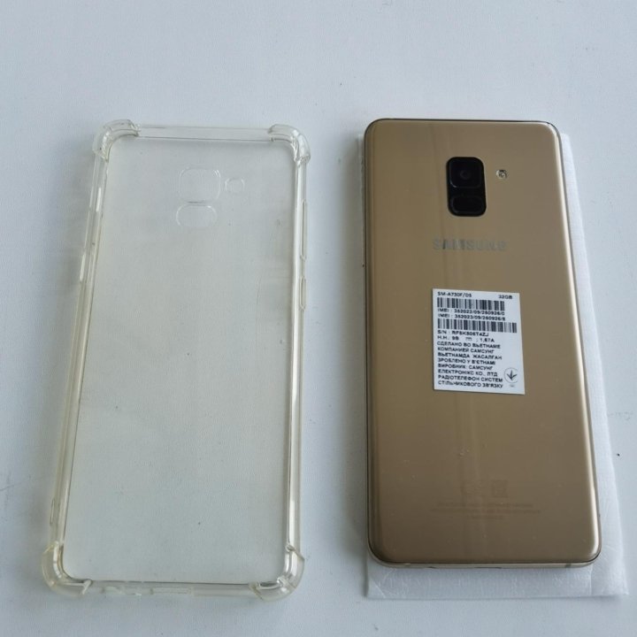 Samsung galaxy a8 plus