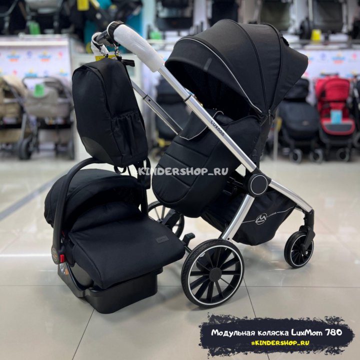 Новая чёрная модульная коляска 3в1 LuxMom 780