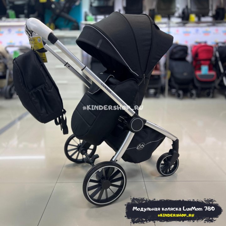 Новая чёрная модульная коляска 3в1 LuxMom 780