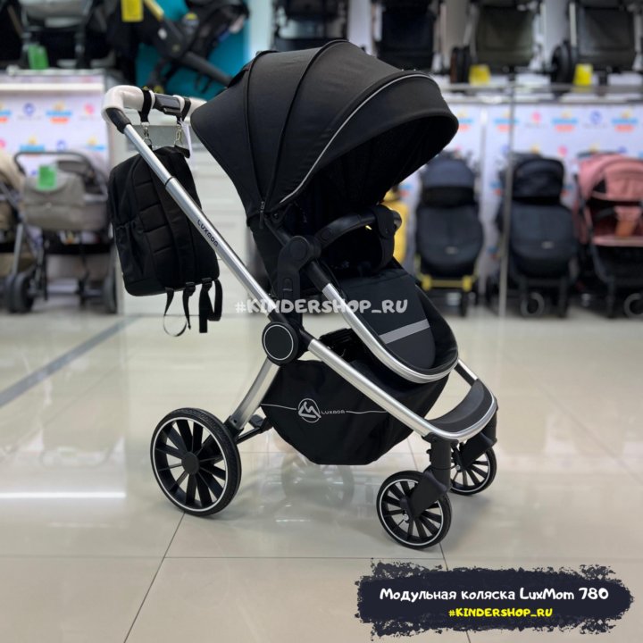 Новая чёрная модульная коляска 3в1 LuxMom 780