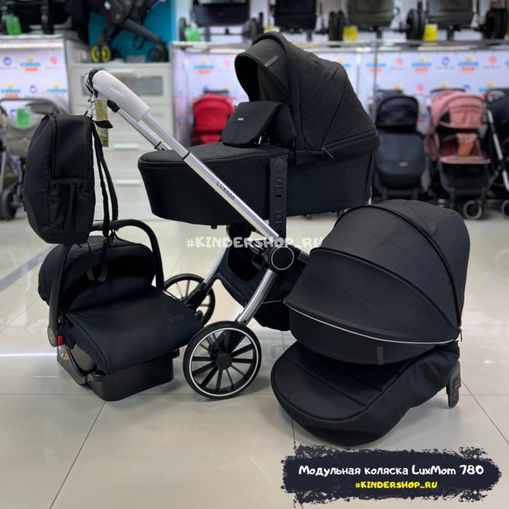 Новая чёрная модульная коляска 3в1 LuxMom 780