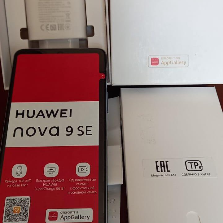 Huavei nova9 se