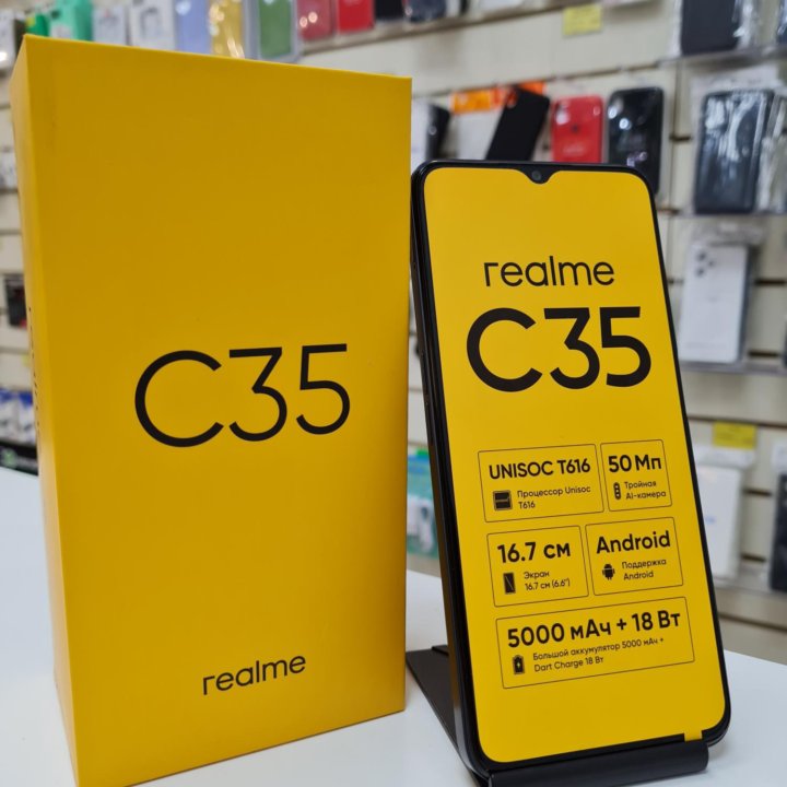 Realme C35 4/128Gb Black (Новый. Гарантия 1 год)