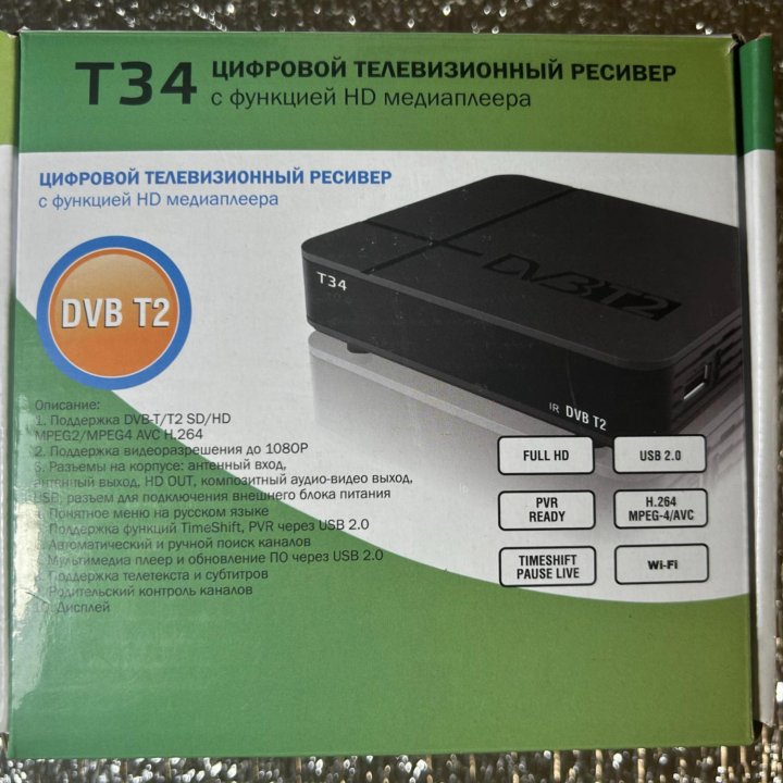 Ресивер DVB-T2 Сигнал T34