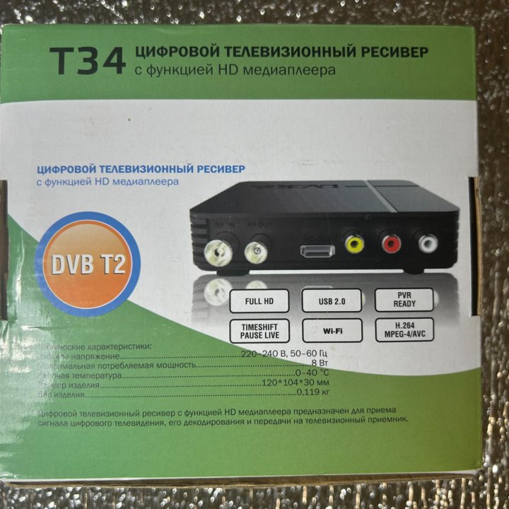 Ресивер DVB-T2 Сигнал T34