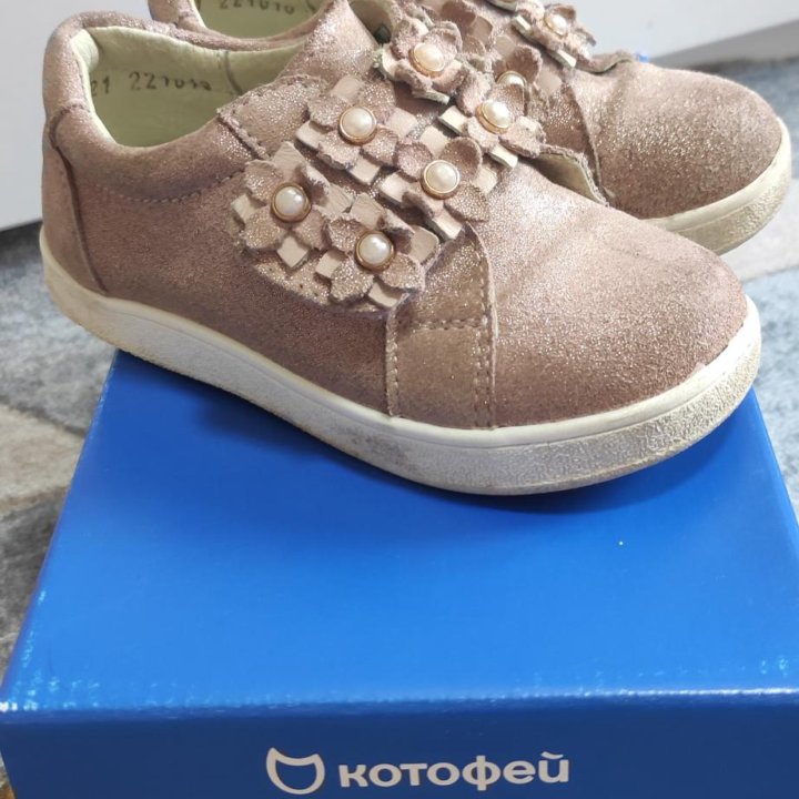 Туфли для девочки 25р