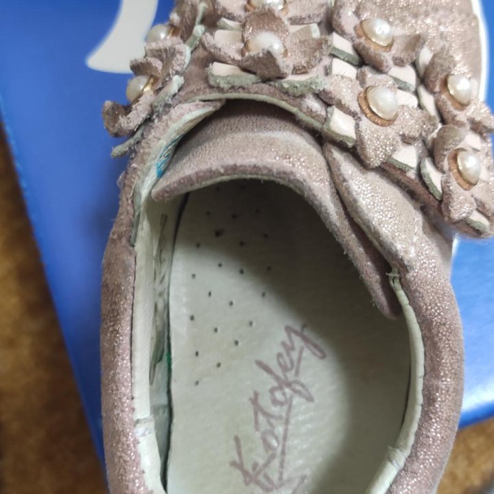 Туфли для девочки 25р