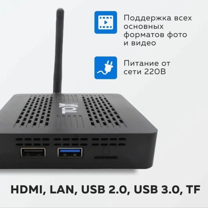 Смарт ТВ приставка TOX3 4/32GB