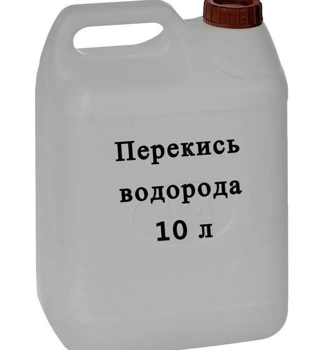 Перекись водорода 37%