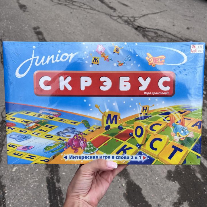 Новая настольная игра Скрэбус Junior