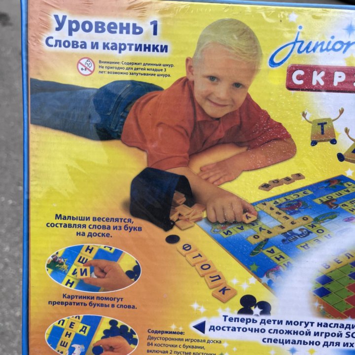 Новая настольная игра Скрэбус Junior