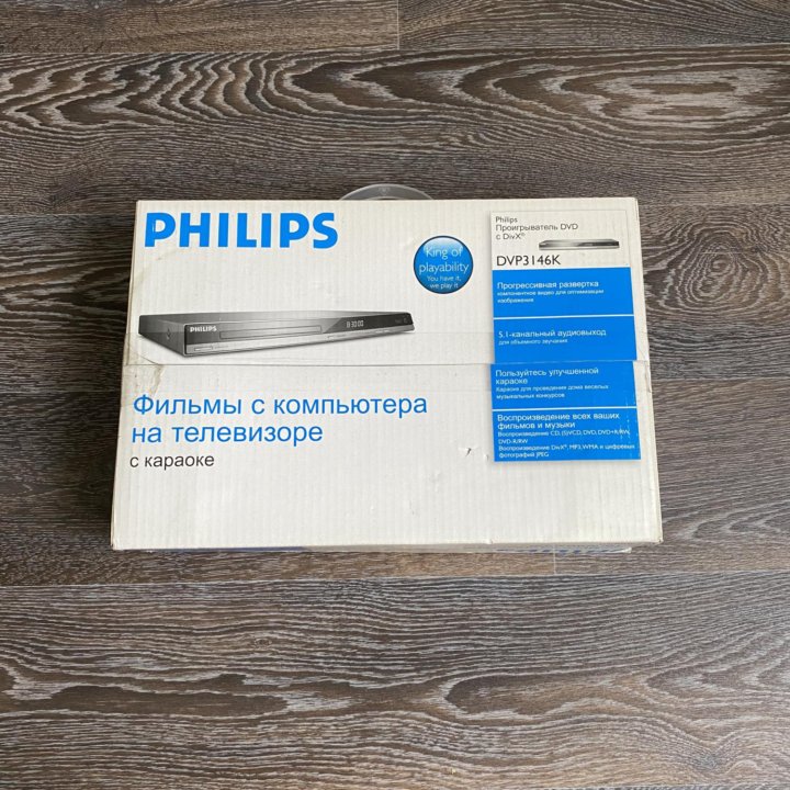 DVD плеер philips DVP3146KX/51