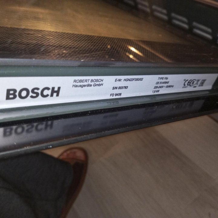 Газовый духовой шкаф Bosch HGN22F350