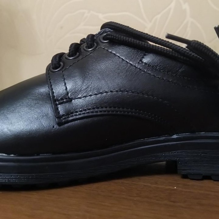 Ботинки рабочие