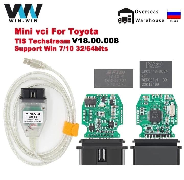 Сканер FTDI VCI j2534+Toyota Techstream V15.00.028