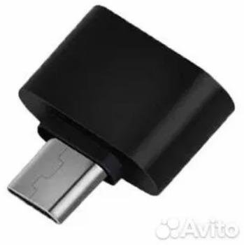 Адаптер USB type C на usb