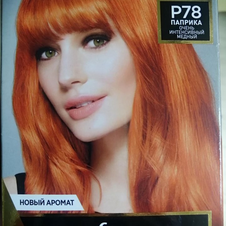 Краска для волос loreal Р78 паприка