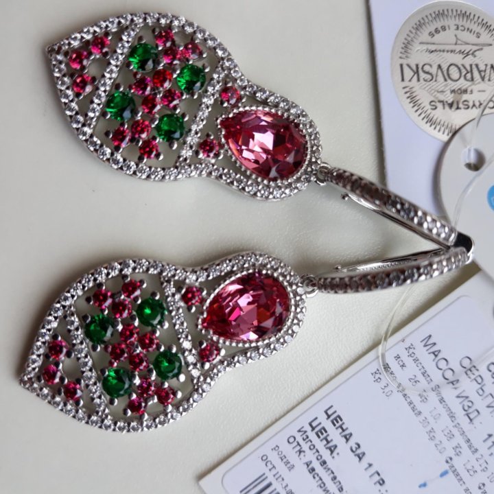 Новый Sokolov Серебро Swarovski Комплект р.19,5