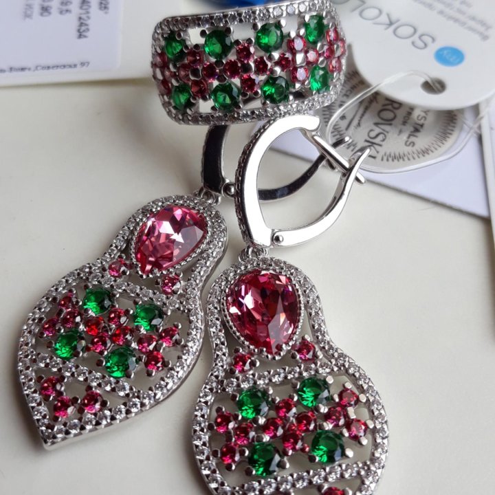 Новый Sokolov Серебро Swarovski Комплект р.19,5