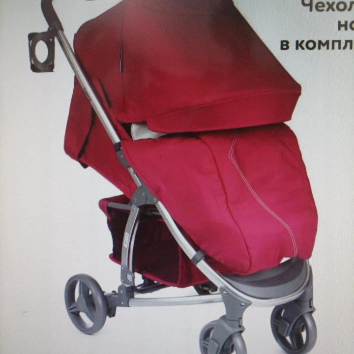 Коляска Babyton Cosmo Red прокат