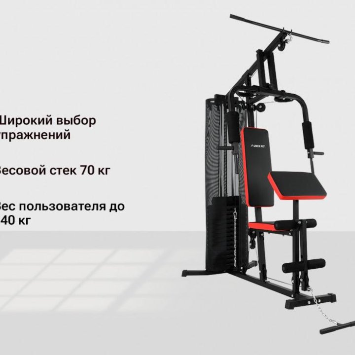 Силовой тренажер Alpin Top Gym GX-180