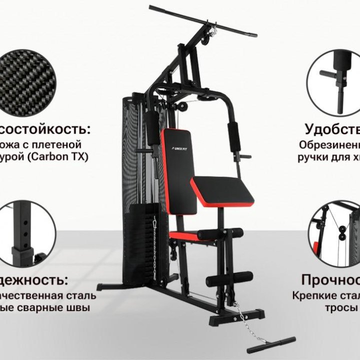 Силовой тренажер Alpin Top Gym GX-180