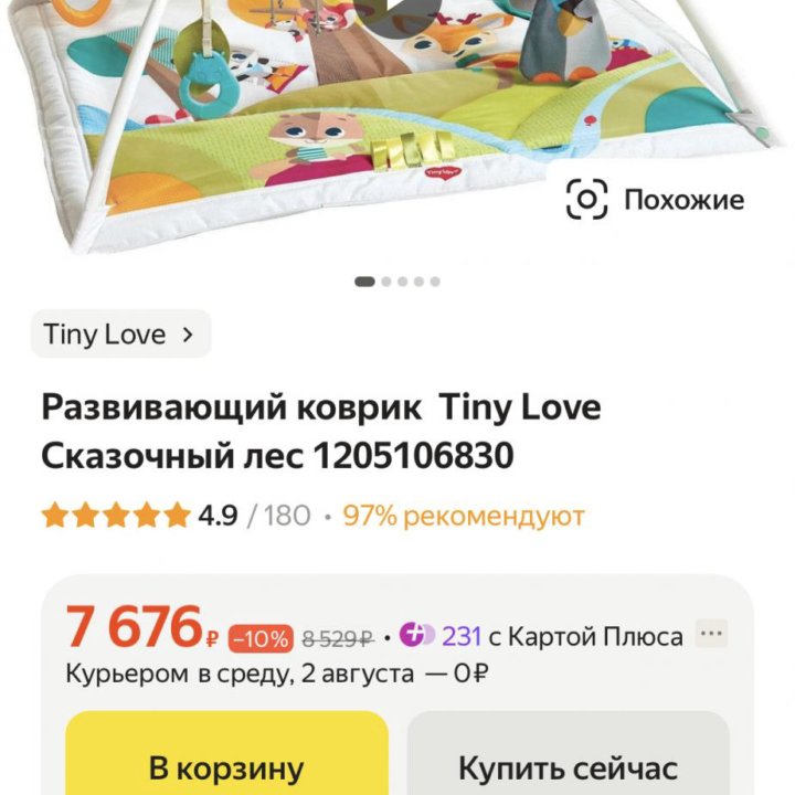 Развивающий коврик Tiny Love