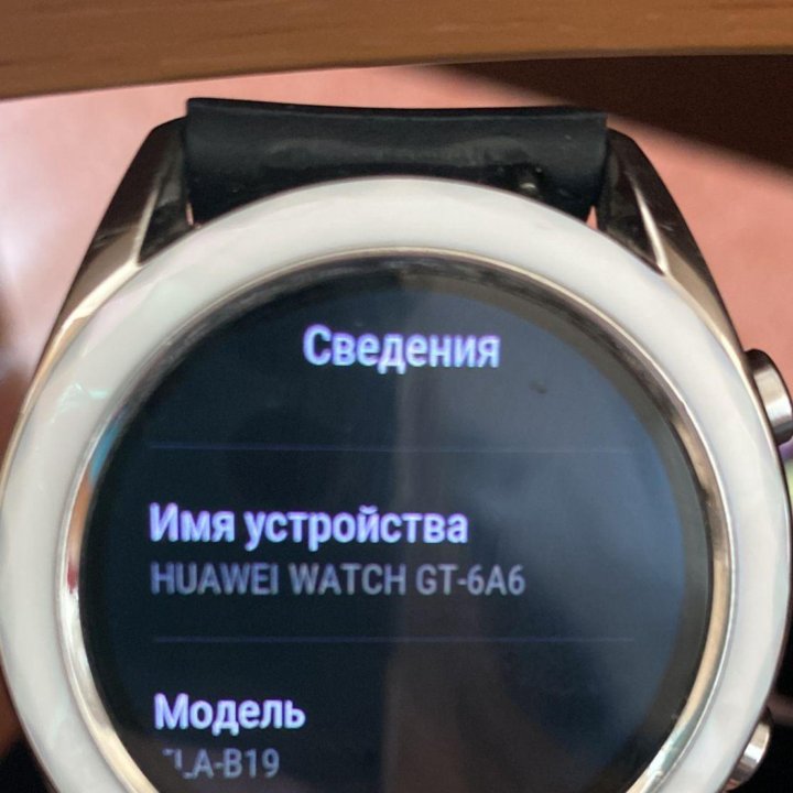 Смарт часы huawei